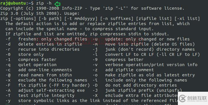 Unix中怎么使用ZIP命令進行本地提權(quán)