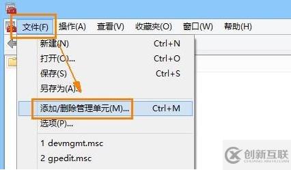 電腦安全證書過期了怎么辦