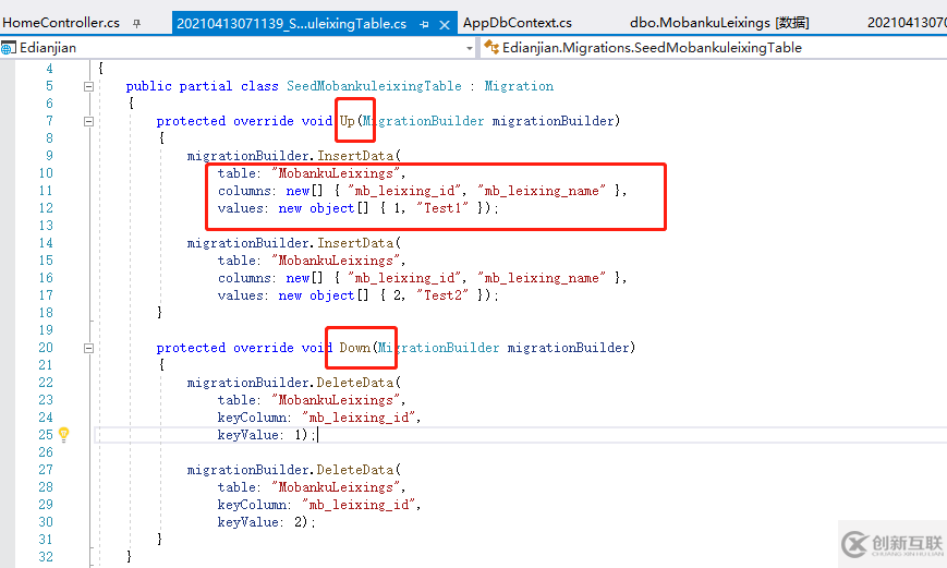 Asp.net core3.0 web api Migration通過種子將數(shù)據(jù)寫入數(shù)據(jù)庫的方法步驟