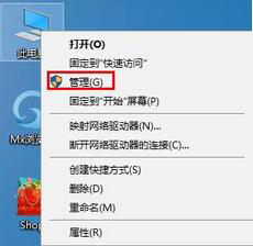 如何解決win8系統(tǒng)進(jìn)程占據(jù)大量?jī)?nèi)存問(wèn)題