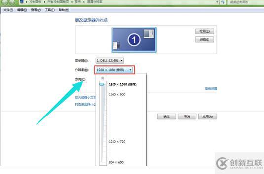 windows中如何解決電腦桌面圖標(biāo)變大問(wèn)題