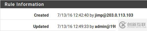 pfSense book之防火墻（一）