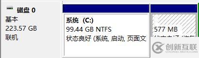 windows如何看硬盤是多少G