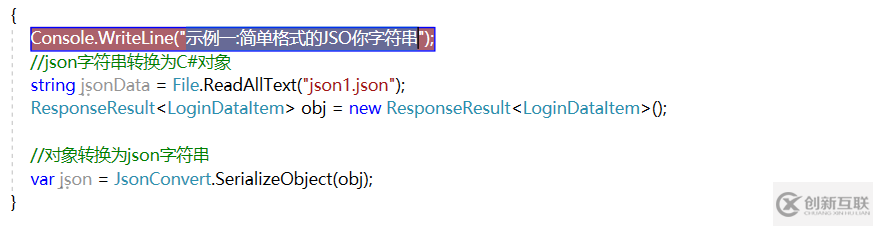 C#怎么解析復(fù)雜的JSON格式接口數(shù)據(jù)