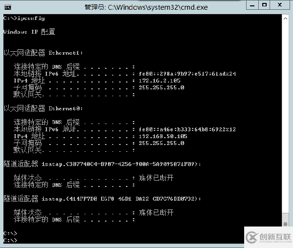 Linux和Windows中怎么實(shí)現(xiàn)端口映射