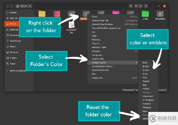 Ubuntu 20.04中怎么更改文件夾顏色