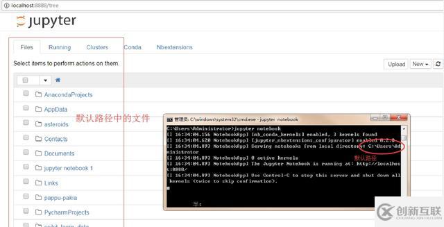 Jupyter Notebook最常用的配置技巧有哪些