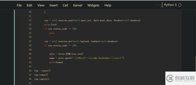 Jupyter Notebook最常用的配置技巧有哪些