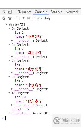 JS如何實(shí)現(xiàn)json對象數(shù)組按對象屬性排序操作