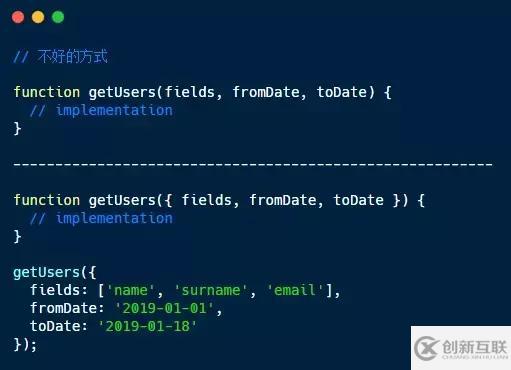 JavaScript中增加代碼可讀性的方法有哪些