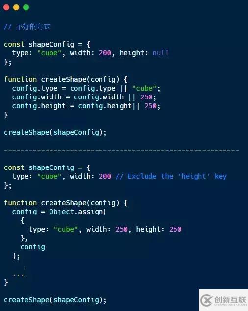 JavaScript中增加代碼可讀性的方法有哪些