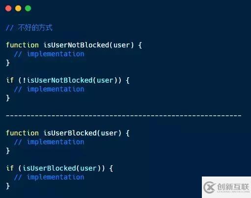 JavaScript中增加代碼可讀性的方法有哪些