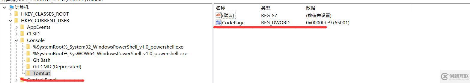 通過添加注冊表解決TomCat啟動后控制臺出現(xiàn)亂碼