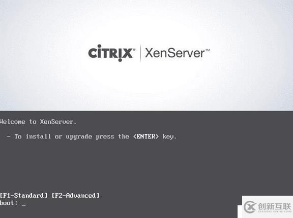 安裝citrix xenserver 7.1.0系統(tǒng)