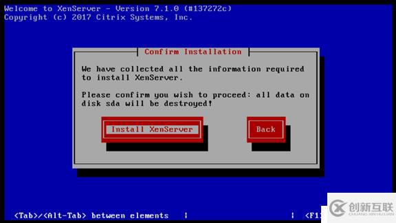 安裝citrix xenserver 7.1.0系統(tǒng)