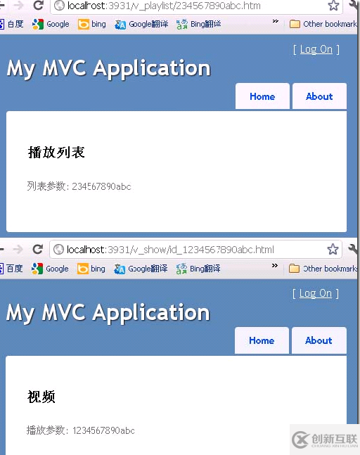 ASP.NET MVC 3中如何理解控制器與視圖