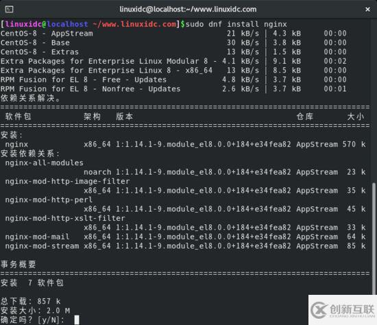 CentOS 8.1下搭建LEMP(Linux+Nginx+MySQL+PHP)環(huán)境(教程詳解)