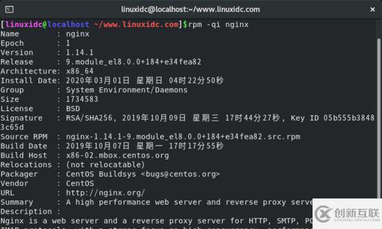 CentOS 8.1下搭建LEMP(Linux+Nginx+MySQL+PHP)環(huán)境(教程詳解)