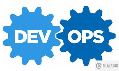 什么是DevOps