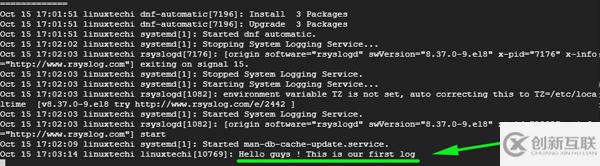 CentOS8中怎么配置Rsyslog服務(wù)器