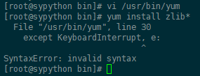 centos7如何升級(jí)python3.6、安裝ipython6.4以及pip