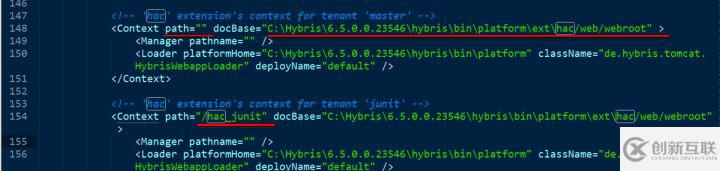 SAP Netweaver和Hybris Commerce啟動后執(zhí)行的默認(rèn)操作是什么