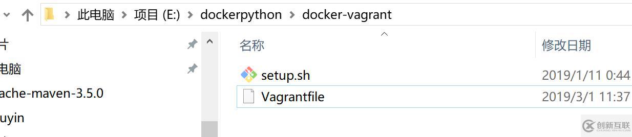 python中docker系統(tǒng)管理的示例分析