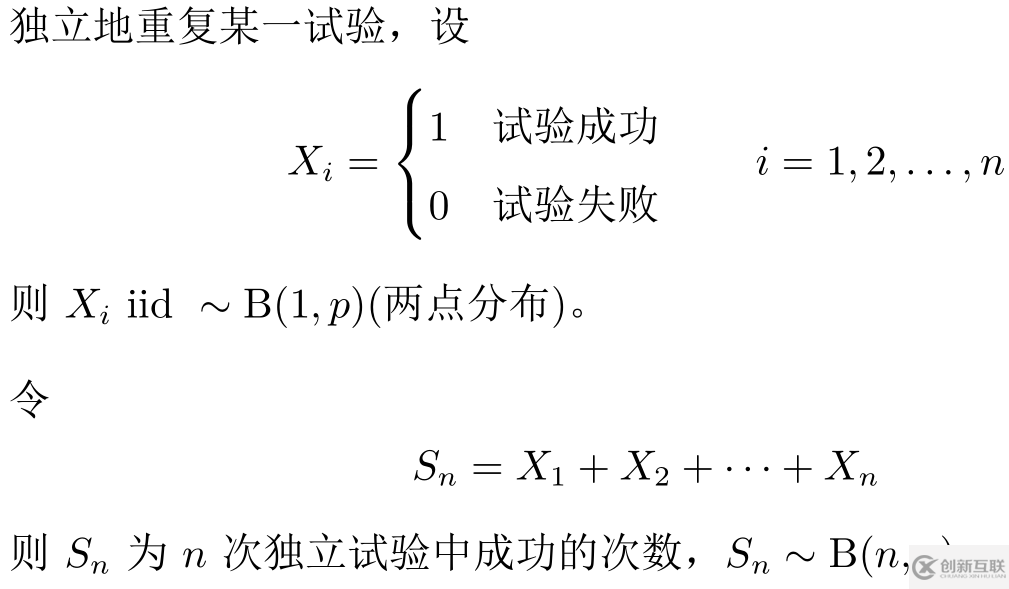 matlab python畫二項(xiàng)分布的動(dòng)態(tài)圖方法是什么