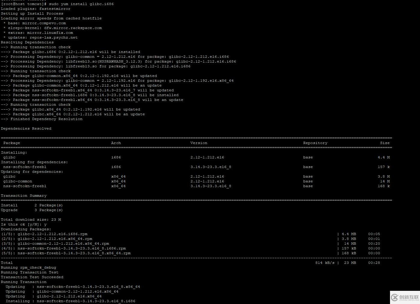 centos安裝jdk1.8時(shí)為什么會(huì)出現(xiàn)沒(méi)有/lib/ld-linux.so.2:這個(gè)文件錯(cuò)誤