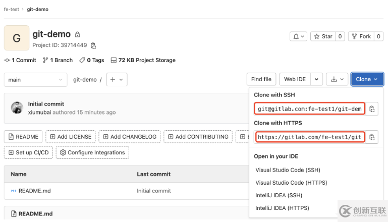 gitlab上clone項(xiàng)目到本地的方法是什么