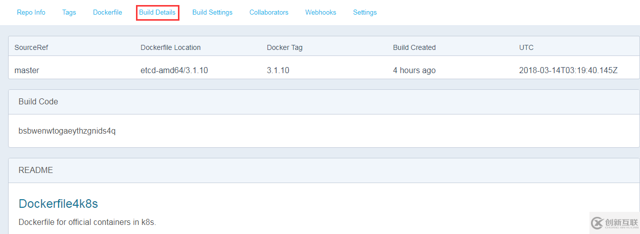 Docker Hub上如何自動(dòng)制作Docker鏡像