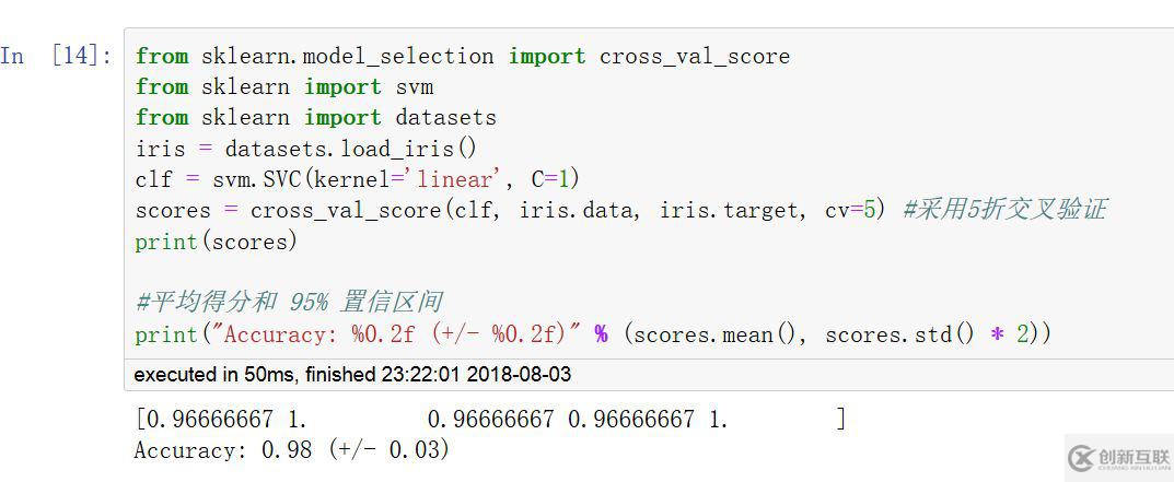 python模型的評(píng)估實(shí)例分析