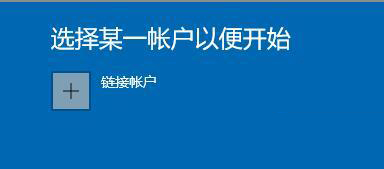 win11接受推送怎么設(shè)置