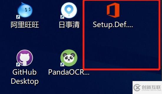 windows office365如何安裝