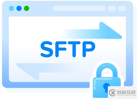 如何理解sftp server服務SftpGo