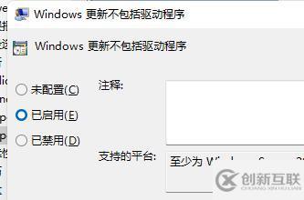 win11開機死循環(huán)重啟如何解決