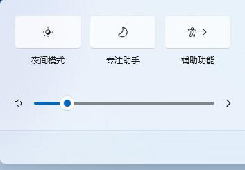 win11的wifi怎么打開(kāi)