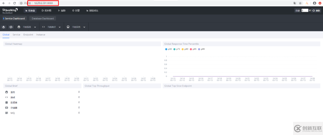 在微服務(wù)框架Demo.MicroServer中怎樣添加SkyWalking+SkyApm-dotnet分布式鏈路追蹤系統(tǒng)