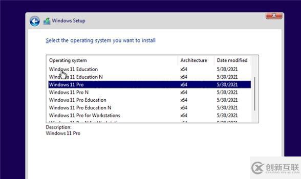 windows11鏡像文件怎么下載安裝