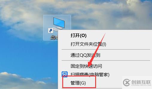 怎么徹底關(guān)閉win10的自動(dòng)更新