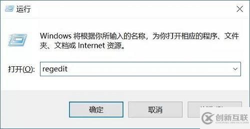 怎么徹底關(guān)閉win10的自動(dòng)更新