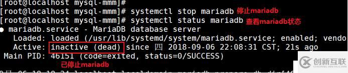 如何部署MySQL-MMM高可用群集