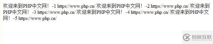 php如何逐行把整個文件數(shù)據(jù)存入數(shù)組中