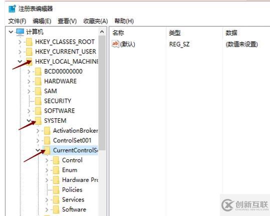 win7網(wǎng)絡圖標不見了怎么解決