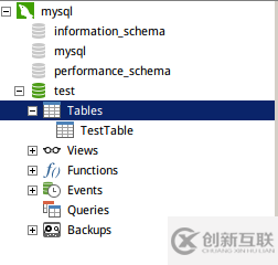 怎么在navicat中將csv文件導(dǎo)入到mysql