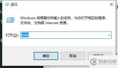 windows telnet不是內(nèi)部或外部命令怎么解決