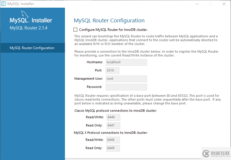 mysql server 5.7.20 安裝配置方法圖文教程