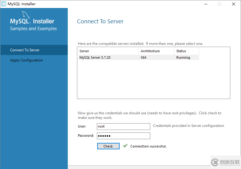 mysql server 5.7.20 安裝配置方法圖文教程