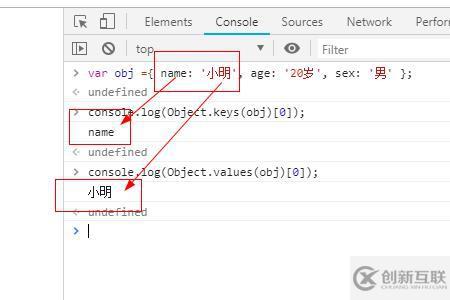 js中使用Object.keys()和Object.values()的方法是什么