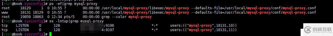 mysql-proxy代理機(jī)器講析